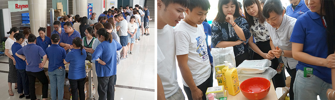 “睿”見中秋，“博”得歡樂(圖1)