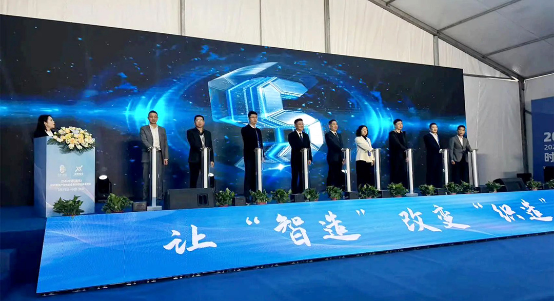 濮院展會(huì)精彩回顧 | 睿能展位人潮涌動(dòng),行業(yè)前沿技術(shù)一覽無(wú)余https://mmbiz.qpic.cn/mmbiz_jpg/uVPLicGse1zfSGAnFj8sU92BkOhtqnEerEJasH17wcFWMmXUSNBo3ibFJKHRHTG82ccnGjNOMEhdcbEAZuheWEIQ/640?wx_fmt=jpeg&from=appmsg&tp=wxpic&wxfrom=5&wx_(圖4) 濮院展會(huì)精彩回顧 | 睿能展位人潮涌動(dòng),行業(yè)前沿技術(shù)一覽無(wú)余https://mmbiz.qpic.cn/mmbiz_jpg/uVPLicGse1zfSGAnFj8sU92BkOhtqnEerEJasH17wcFWMmXUSNBo3ibFJKHRHTG82ccnGjNOMEhdcbEAZuheWEIQ/640?wx_fmt=jpeg&from=appmsg&tp=wxpic&wxfrom=5&wx_(圖4)