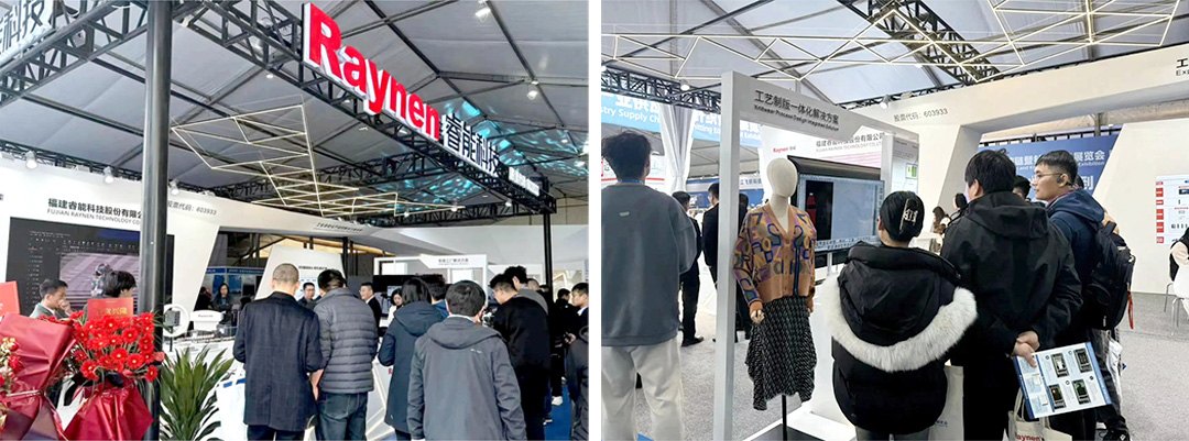 濮院展會(huì)精彩回顧 | 睿能展位人潮涌動(dòng),行業(yè)前沿技術(shù)一覽無(wú)余https://mmbiz.qpic.cn/mmbiz_jpg/uVPLicGse1zfSGAnFj8sU92BkOhtqnEerEJasH17wcFWMmXUSNBo3ibFJKHRHTG82ccnGjNOMEhdcbEAZuheWEIQ/640?wx_fmt=jpeg&from=appmsg&tp=wxpic&wxfrom=5&wx_(圖3) 濮院展會(huì)精彩回顧 | 睿能展位人潮涌動(dòng),行業(yè)前沿技術(shù)一覽無(wú)余https://mmbiz.qpic.cn/mmbiz_jpg/uVPLicGse1zfSGAnFj8sU92BkOhtqnEerEJasH17wcFWMmXUSNBo3ibFJKHRHTG82ccnGjNOMEhdcbEAZuheWEIQ/640?wx_fmt=jpeg&from=appmsg&tp=wxpic&wxfrom=5&wx_(圖3)