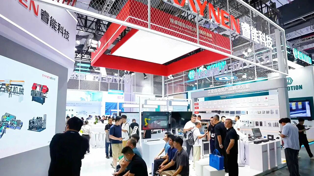 睿能科技閃耀2025工博會，開啟智造新未來(圖6)